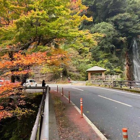 Hotel Hoshi No Sato Kirišima Exteriér fotografie