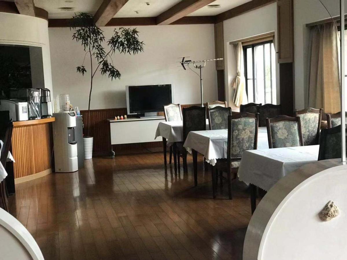 Hotel Hoshi No Sato Kirišima Exteriér fotografie