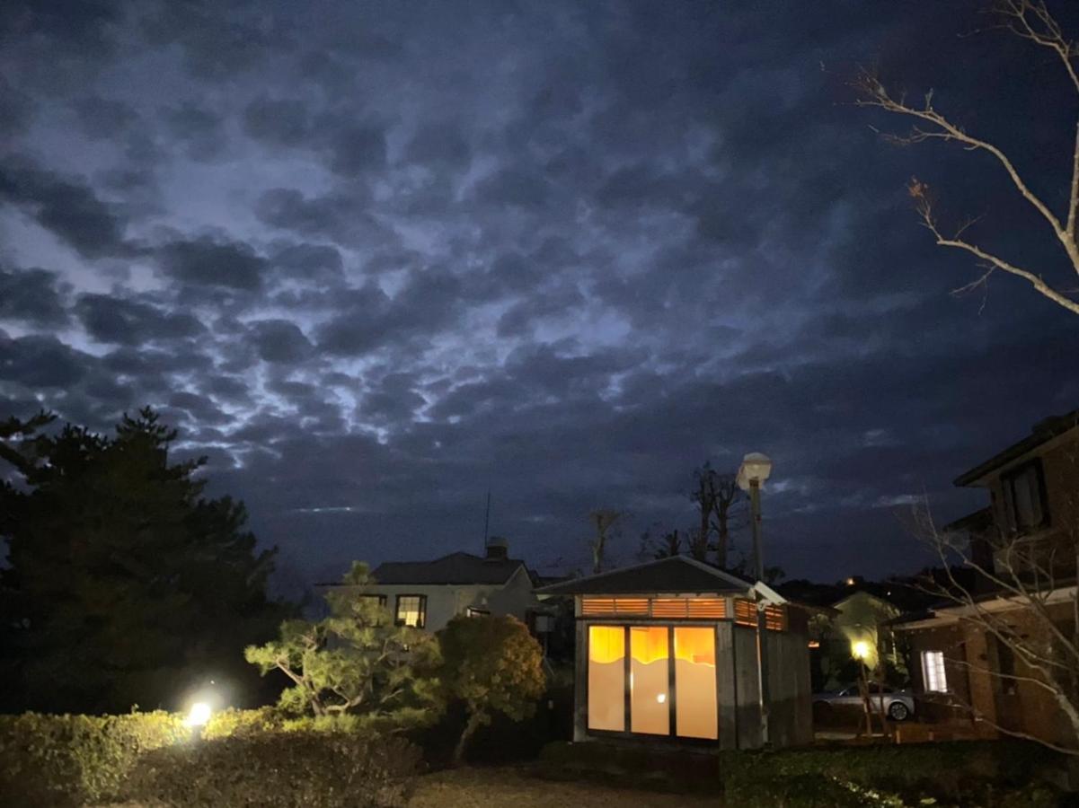 Hotel Hoshi No Sato Kirišima Exteriér fotografie