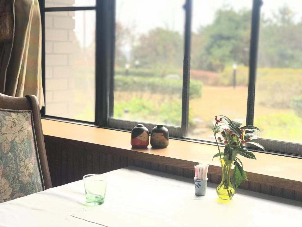 Hotel Hoshi No Sato Kirišima Exteriér fotografie