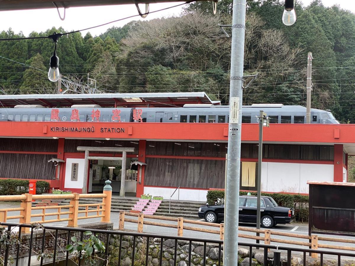 Hotel Hoshi No Sato Kirišima Exteriér fotografie