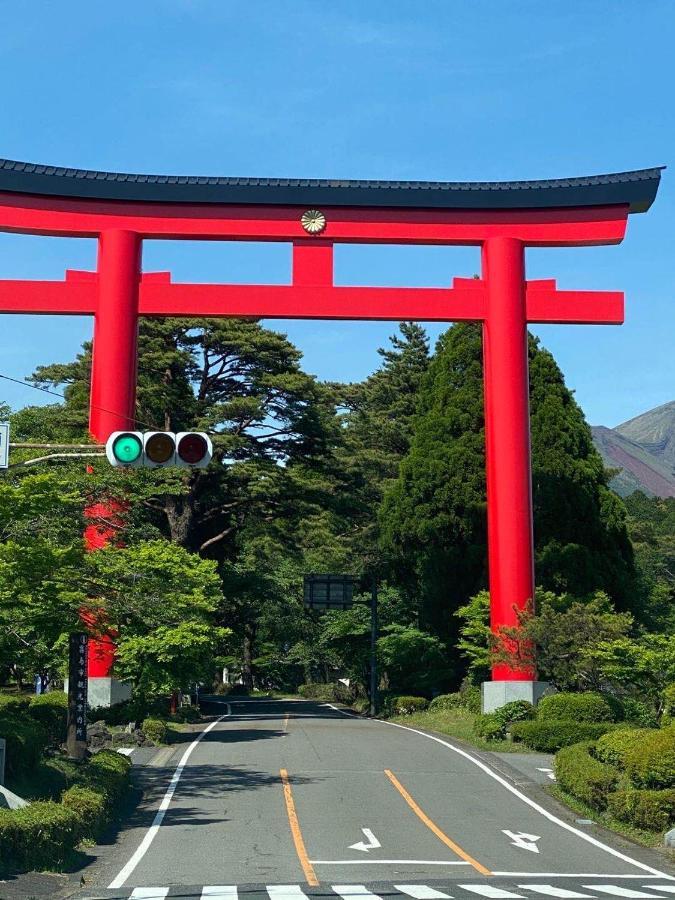 Hotel Hoshi No Sato Kirišima Exteriér fotografie