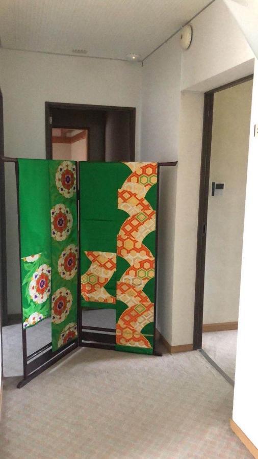 Hotel Hoshi No Sato Kirišima Exteriér fotografie